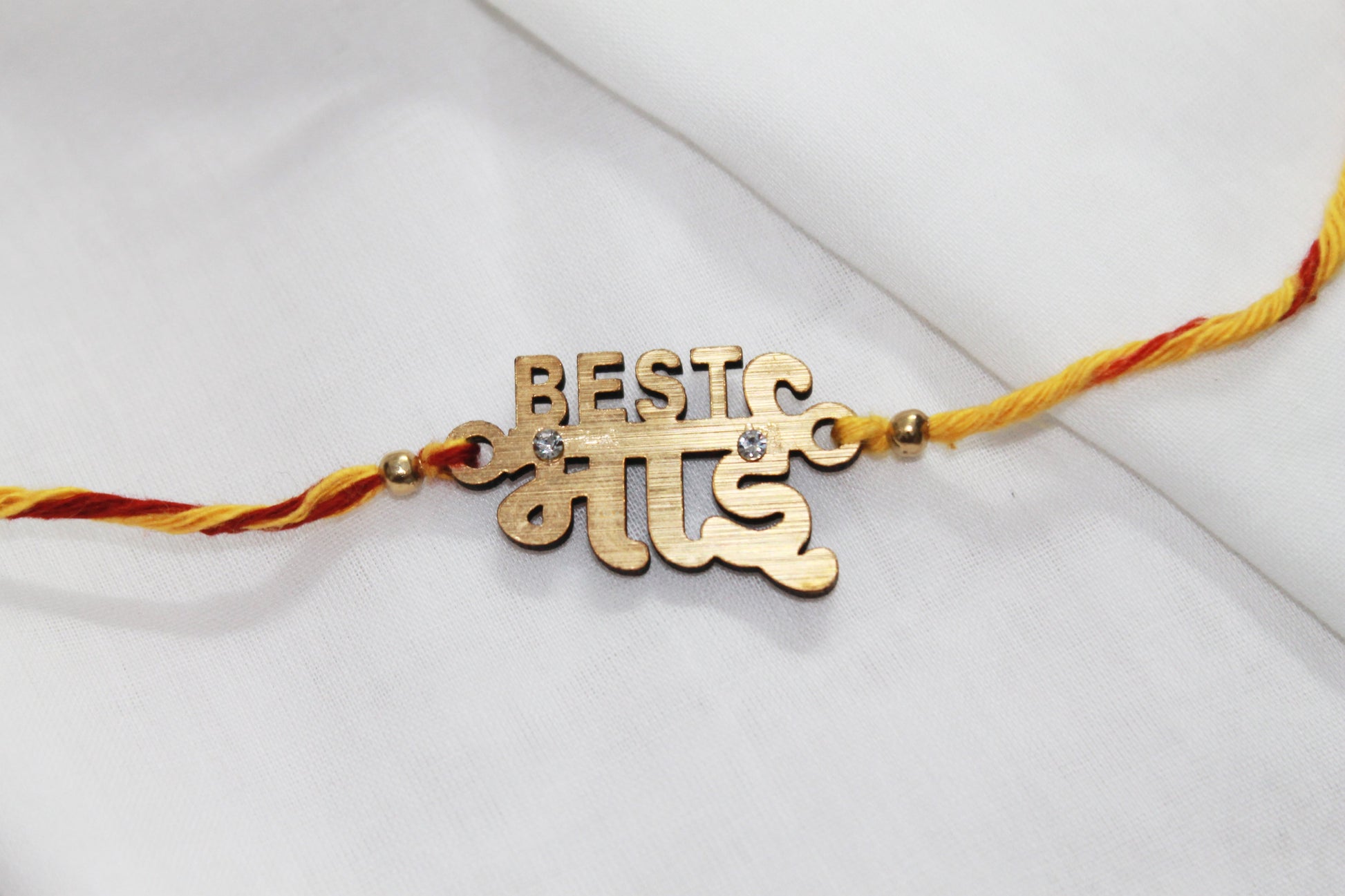 Set of 2 MDF Eco Rakhi Avante Meraki